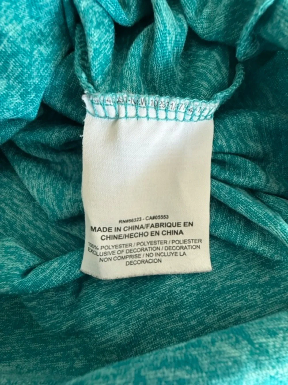 Women's NIKE Dri-Fit Teal Fitted Scoop Neck Short Sleeve Shirt XL X-Large